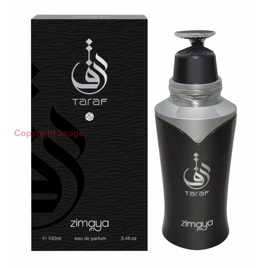 Text watermark