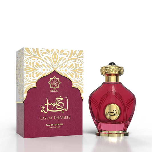 Abyat-Laylat Khamees 3.4 FL.OZ
