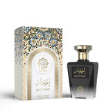 Abyat-Ikhtiyar 3.4 FL.OZ