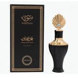 ARMAF-ZARQAA SEHR ALEUYUN 2.5 FL.OZ