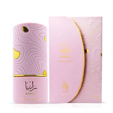 Al Absar-Rania 3.4 FL.OZ