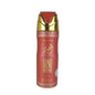 Lattafa-Ajwad Pink to Pink Deodorant Spray 200ml (6.7 oz)