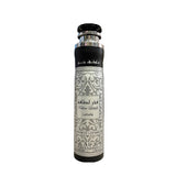 Lattafa-Fakhar Air Freshener Spray 300ml (10.1 OZ)