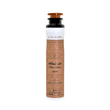 Lattafa-Fakhar Women Air Freshener 300ml (10.1 OZ)