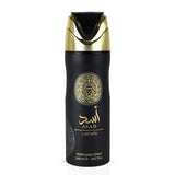 Lattafa-Asad Deodorant Body Spray 6.67oz (200ml)