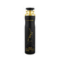 Lattafa-Maahir Air Freshener - 300ML (10.1 OZ)