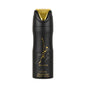 Lattafa-Maahir Deodorant - 200ML  (6.7 oz)