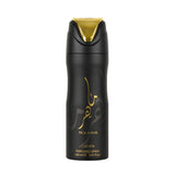 Lattafa-Maahir Deodorant - 200ML  (6.7 oz)