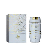 Jo Milano-Saudi Queen 3.4 FL.OZ