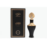 ARMAF-SAWDAA SEHR ALEUYUN 2.5 FL.OZ