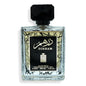 Aura-Dirham 3.3 FL.OZ