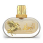 Le Falcone-Highfly Al Jawad 2.8 FL.OZ
