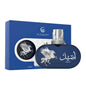 Le Falcone Niche Collection-Highfly Aseel 2.8 FL.OZ